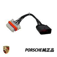 ポルシェ 純正 カイエン 955 9PA PORSCHE Cayenne HIDキセノン ヘッドライト ハーネス 左右共通1個 95563…