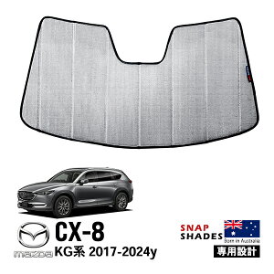 ySNAPSHADES Kizp݌v tg TVF[h tgKX Vo[ 3w\ zՕsv ܂肽ݎ P[Xt }c_ CX-8 KGn XibvVF[h