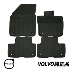 {{  V60 S60 PHEV I[EFU[ tA}bg o[}bg O㍶EZbg Enhp 32357454