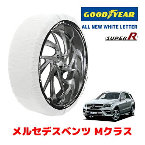 �yGOODYEAR ���K�i�z�O�b�h�C���[ �X�m�[�\�b�N�X �z�� �^�C���`�F�[�� SUPER R / XL�T�C�Y �����Z�f�X�x���c M�N���X / RBA-166057 �^�C���T�C�Y�F 255/55R18 18�C���`�p