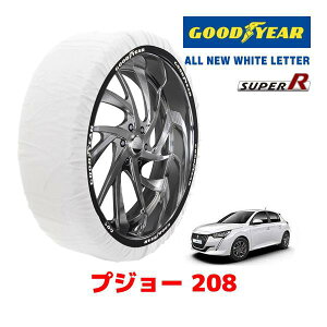 �yGOODYEAR ���K�i�z�O�b�h�C���[ �X�m�[�\�b�N�X �z�� �^�C���`�F�[�� SUPER R / M�T�C�Y PEUGEOT �v�W���[ 208 / 5BA-P21HN05 �^�C���T�C�Y�F 195/55R16 16�C���`�p