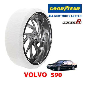 �yGOODYEAR ���K�i�z�O�b�h�C���[ �X�m�[�\�b�N�X �z�� �^�C���`�F�[�� SUPER R / M�T�C�Y �{���{ S90 / E-9B6304 �^�C���T�C�Y�F 195/65R15 15�C���`�p