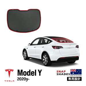 ySNAPSHADES Kizp݌v A TVF[h AEBhE AKX Anb` zՕsv Nbvt obOt eX fY XibvVF[h