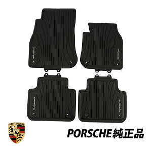 |VF  tA}bg JCG E3  Cayenne S Turbo Enh I[EFU[ 1䕪 Enhp 9Y0044801C1E0