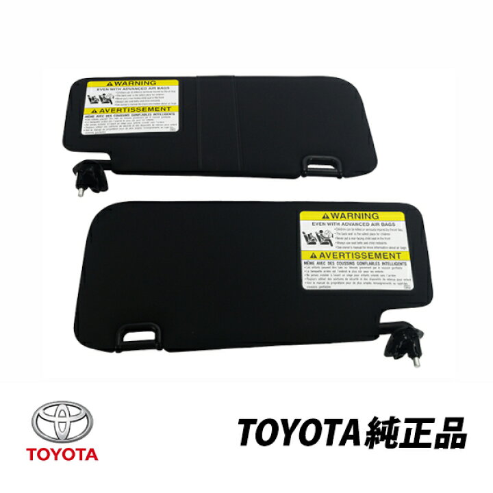 楽天市場】US トヨタ 純正 GR86 ZN8 ハチロク スバル BRZ USDM 北米  