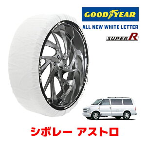 �yGOODYEAR ���K�i�z�O�b�h�C���[ �X�m�[�\�b�N�X �z�� �^�C���`�F�[�� SUPER R / XL�T�C�Y �V�{���[ �A�X�g��/LS 2WD / GH-CM14G �^�C���T�C�Y�F 215/70R16 16�C���`�p