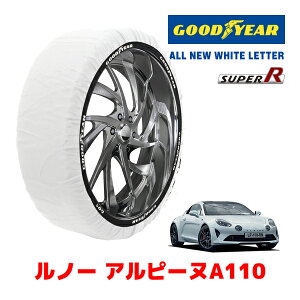 �yGOODYEAR ���K�i�z�O�b�h�C���[ �X�m�[�\�b�N�X �z�� �^�C���`�F�[�� SUPER R / M�T�C�Y ���m�[ �A���s�[�kA110/S / 7BA-DFM5P �^�C���T�C�Y�F 215/40R18 18�C���`�p