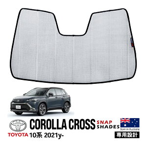 ySNAPSHADES Kizp݌v tg TVF[h tgKX Vo[ 3w\ zՕsv ܂肽ݎ P[Xt g^ J[NX 10n XibvVF[h