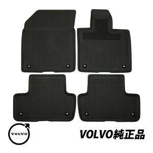 ボルボ 純正 XC60 2018y~ オールウェザー フロアマット ラバーマット 前後左右セット チャコール PHEV用 右ハンドル用 32357461