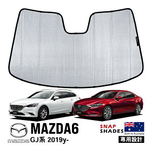 ySNAPSHADES Kizp݌v tg TVF[h tgKX Vo[ 3w\ zՕsv ܂肽ݎ P[Xt }c_ 6 Z_/S GJ1/GLn XibvVF[h