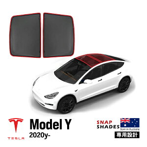 ySNAPSHADES Kizp݌v pm}EBhE TVF[h pm}[t 2Zbg zՕsv Nbvt obOt 84.6%Jbg eX fY XibvVF[h