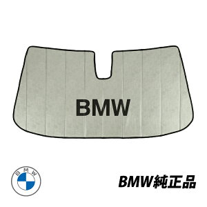 BMW  TVF[h 5V[Y F10 tgKX EBhE TVFCh P[Xt ܂肽ݎ 82112458094 82-11-2-458-094