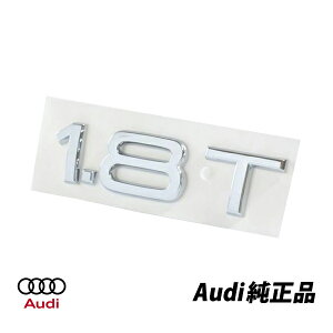 AEfB  A4 1.8T AGu 8H0853743B2ZZ@