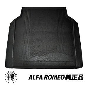 At@I  QbW}bg WA 952 GIULIA ABA-95220 I[EFU[}bg J[S}bg 50547082@