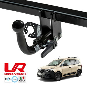 �yUMBRA RIMORCHI ���K�i�z ���m�[ RENAULT �J���O�[ KF ���E���X�����l�b�N �q�b�`�����o�[ �����\�� 1737kg �g�E�o�[ �E���u�� �������L �C�^���A��