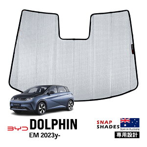 ySNAPSHADES Kizp݌v tg TVF[h tgKX Vo[ 3w\ zՕsv ܂肽ݎ P[Xt BYD Abg3 XibvVF[h