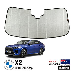 ySNAPSHADES Kizp݌v tgEBhE TVF[h tgKX Vo[ 3w\ zՕsv ܂肽ݎ P[Xt BMW X2 U10 XibvVF[h