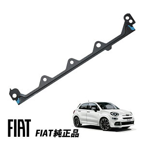 �t�B�A�b�g ���� FIAT 500X 334�^ �`���N�G�`�F���g�G�b�N�X �}���`�G�A �G���W�� �K�X�P�b�g �J���V���t�g �A�W���X�^�[ 55222222