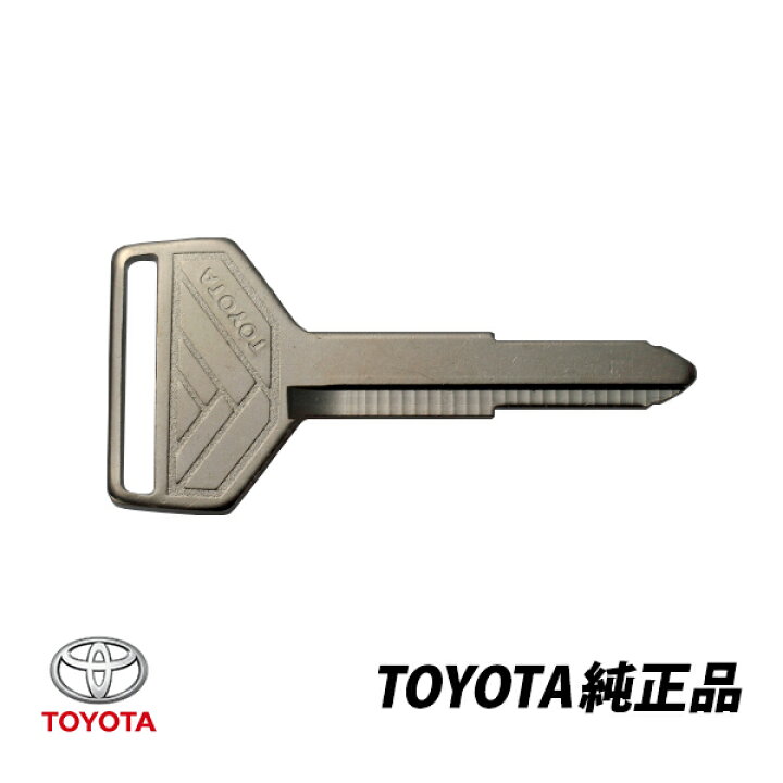 楽天市場】トヨタ 純正 Toyota クラウン ハードトップ セダン スパー 