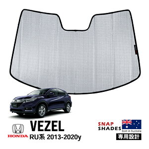 ySNAPSHADES Kizp݌v tg TVF[h tgKX Vo[ 3w\ zՕsv ܂肽ݎ P[Xt z_ F[ RUn XibvVF[h