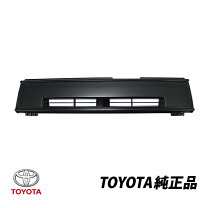 楽天市場】グリル AE86の通販