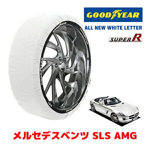 �yGOODYEAR ���K�i�z�O�b�h�C���[ �X�m�[�\�b�N�X �z�� �^�C���`�F�[�� SUPER R / L�T�C�Y �����Z�f�X�x���c SLS AMG���[�h�X�^�[ / ABA-197477 �^�C���T�C�Y�F 265/35R19 19�C���`�p