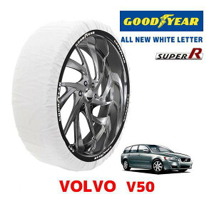 �yGOODYEAR ���K�i�z�O�b�h�C���[ �X�m�[�\�b�N�X �z�� �^�C���`�F�[�� SUPER R / L�T�C�Y �{���{ V50 / DBA-MB5254 �^�C���T�C�Y�F 205/50R17 17�C���`�p