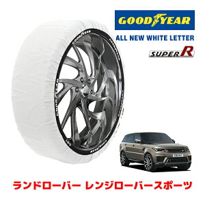 �yGOODYEAR ���K�i�z�O�b�h�C���[ �X�m�[�\�b�N�X �z�� �^�C���`�F�[�� SUPER R / XXL�T�C�Y �����h���[�o�[ �����W���[�o�[�X�|�[�c/HSE 258PS / 3CA-LW3WHE �^�C���T�C�Y�F 255/55R20 20�C���`�p