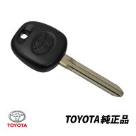 トヨタ 純正 2005-10年 タコマ 2007-10年 セコイア 2007-10年 タンドラ トランスミッター ブランクキー 8…