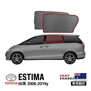 ySNAPSHADES Kizp݌v A TVF[h TChEBhE ATChKX EZbg zՕsv Nbvt obOt 84.6%Jbg g^ GXeB} XR50^ XibvVF[h