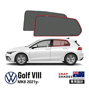 ySNAPSHADES Kizp݌v A TVF[h TChEBhE ATChKX EZbg zՕsv Nbvt obOt 84.6%Jbg tHNX[QVW St 8 nb`obN M