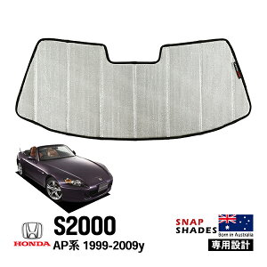 ySNAPSHADES Kizp݌v tgEBhE TVF[h tgKX Vo[ 3w\ zՕsv ܂肽ݎ P[Xt z_ S2000 APn XibvVF[h