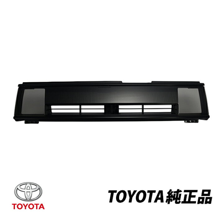 楽天市場】トヨタ 純正 ラジエターグリル スプリンタートレノ AE86 GT 