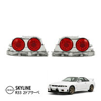 楽天市場】ledテール r34 2ドアの通販