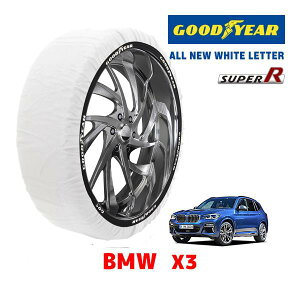 �yGOODYEAR ���K�i�z�O�b�h�C���[ �X�m�[�\�b�N�X �z�� �^�C���`�F�[�� SUPER R / XL�T�C�Y BMW X3 / 3BA-TY30 �^�C���T�C�Y�F 245/40R21 21�C���`�p
