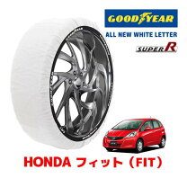 楽天市場】フィット 175／65r15の通販
