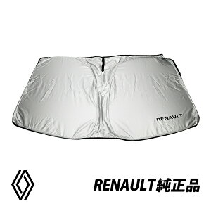ルノー 純正 サンシェード カングー KANGOO KFH 2 コレオス フロントガラス ウィンドウ サンシェイド ケース付き YAU028