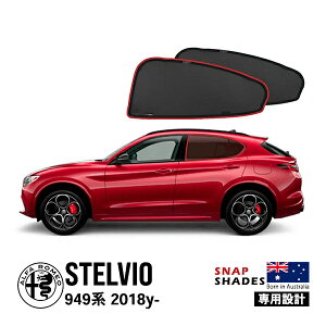 ySNAPSHADES Kizp݌v A TVF[h TChEBhE ATChKX EZbg zՕsv }Olbgt obOt 84.6%Jbg At@I XeBI 949 STELVIO Xi