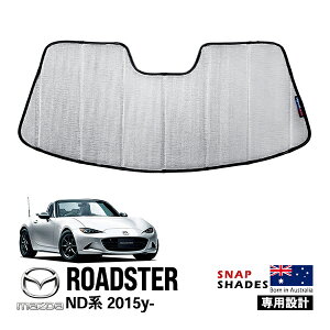 ySNAPSHADES Kizp݌v tg TVF[h tgKX Vo[ 3w\ zՕsv ܂肽ݎ P[Xt }c_ [hX^[ NDn XibvVF[h