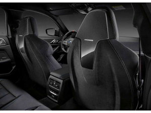 BMW  pl M2 F87 M4 G80 G82 M8 F91 F92 F93 2V[Y G42 G87 4V[Y G22 G23 8V[Y G15 G14 G16 52105A40303@