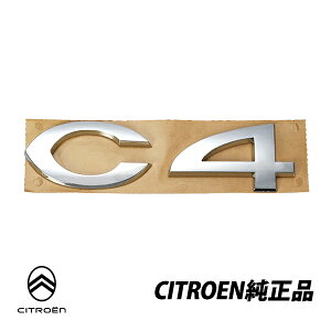 VgG  C4 sJ\ A Gu obW N[bL CITROEN PICASSO 9674047580
