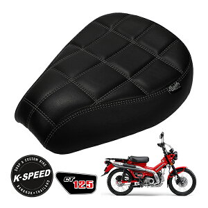 �yK-SPEED���z �z���_ Diablo �n���^�[�J�u CT125 JA55 JA65 �X�N�G�A�z���C�g�X�e�b�`�V�[�g �u���b�N K-SPEED-CT52 �@�@�@