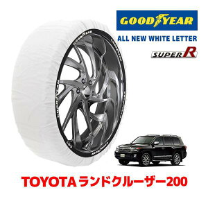 �yGOODYEAR ���K�i�z�O�b�h�C���[ �X�m�[�\�b�N�X �z�� �^�C���`�F�[�� SUPER R / XXL�T�C�Y �g���^ �����h�N���[�U�[ 200�n �����N�� / URJ202W �^�C���T�C�Y�F 285/50R20 20�C���`�p