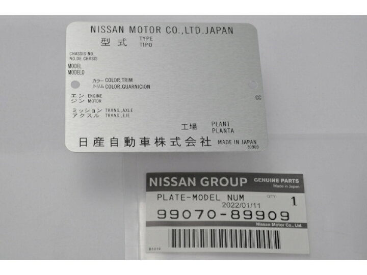 楽天市場】 日産純正 ブルーバード510 フェアレディS30 サニーB110 