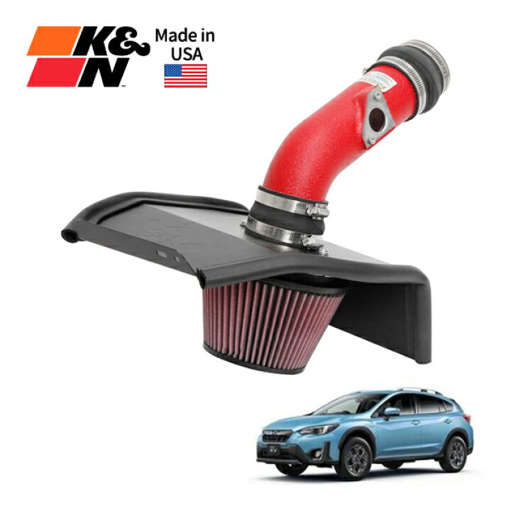 楽天市場】【K&N Filters 正規品】 コールドエアーインテーク エア 
