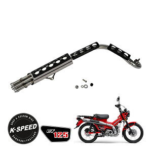 yK-SPEEDz z_ Diablo n^[Ju CT125 JA55 JA65 KgO}t[ KGN][XgtVXe RobgX^C@@@