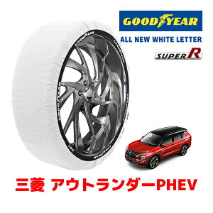 �yGOODYEAR ���K�i�z�O�b�h�C���[ �X�m�[�\�b�N�X �z�� �^�C���`�F�[�� SUPER R / XL�T�C�Y �����Z�f�X�x���c E�N���X / CBA-213088 �^�C���T�C�Y�F 265/35R20 20�C���`�p