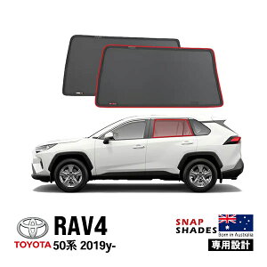 ySNAPSHADES Kizp݌v A TVF[h TChEBhE ATChKX EZbg zՕsv Nbvt obOt 84.6%Jbg g^ RAV4 50n XibvVF[h