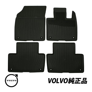 {{  tA}bg XC90 nCubh PHEV T8cCGW 1-2 I[EFU[ o[ 4Zbg Enhp 32357520