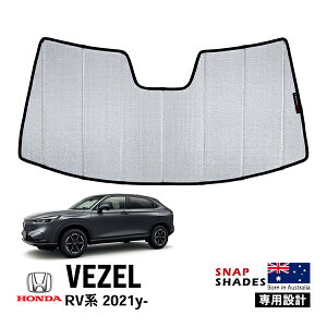 ySNAPSHADES Kizp݌v tg TVF[h tgKX Vo[ 3w\ zՕsv ܂肽ݎ P[Xt z_ F[ RVn XibvVF[h